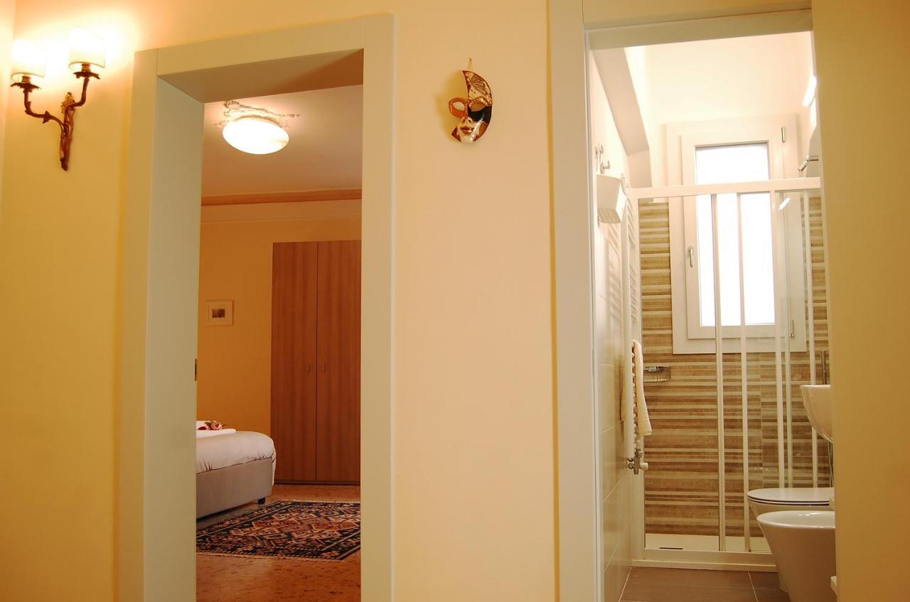 Cozy Quiet Guglie Appartement Venise